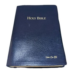 1996 HOLMAN SUPER GIANT HOLY BIBLE Imitation Black Leather Conc & Maps