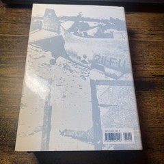 Facing Fearful Odds: The Siege of Wake Island by Urwin HC