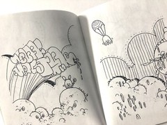 THE BUFF MONSTER COLORING BOOK Number 1 2002 45 Pages RARE STREET ART ZINE