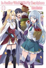 In Another World With My Smartphone: Volume 11 (Light Novel) (Volume 11) (In…