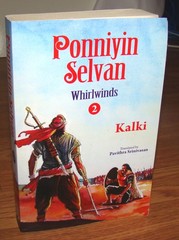 The Ponniyin Selvan Paperback Series 1-5 by Kalki, English Translated Versions