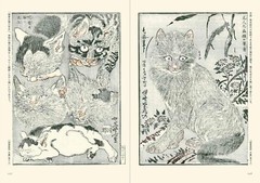 Picture Books of Kawanabe Kyosai – Japanese Art Book by Kyosai Edo Meiji Era