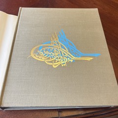 PERSIA, BRIDGE OF TURQUOISE By Roloff Beny & Seyyed Hossein Nasr – Hardcover