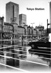 Daido Moriyama „TOKYO”Unique Photo Guide ART Book of Tokyo Japan