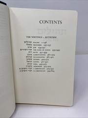 The Writings (Kethubim) JPS Leatherbound Masoretic Text Gilt Edges Ribbon Marker