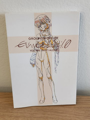 Evangelion Groundwork 1.0 You Are (Not) Alone Japanese Paperback Art Book