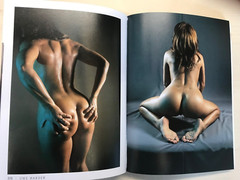 HOT CHEEKS, edition Skylight 2011 4. Edition, Aktfotografie: 392 Seiten BDSM NEU