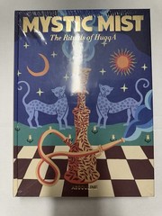 SEALED – Assouline Mystic Mist: The Rituals of Huqqa Hardcover