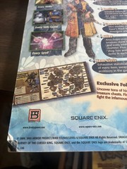 Dragon Quest VIII Journey of the Cursed King Strategy Guide w/ Exclusive Foldout