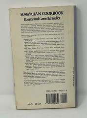 Hawaiian Cookbook Roana and Gene Schindler 272 pages Dover Edition VTG