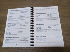 Recipes to Remember, Draytonville Baptist Church, August 2001 – 128 pages