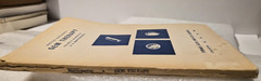 GEM THERAPY: B. Bhattacharyya Revised/1981/Rare/Good (see photos)