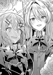 There’s No Freaking Way I’ll be Your Lover! Unless… (Light Novel) Vol. 1, Mika