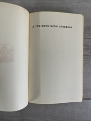 The Hong Kong Cookbook Arthur’ Lem & Dan Morris 1970 HC, Vintage Cookbook