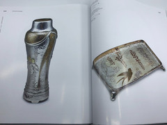 Tiffany Wonder Book- History of Tiffany & Japan published by Assouline 240 pages