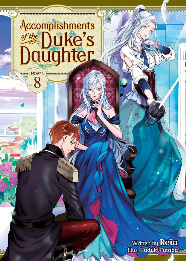 Accomplishments of the Duke’s Daughter (Light Novel) Vol. 8, Reia, Excellent Boo