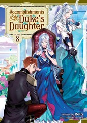 Accomplishments of the Duke’s Daughter (Light Novel) Vol. 8, Reia, Excellent Boo