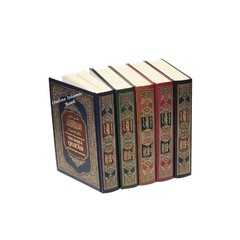 The Noble Quran: Translation Of The Meanings In The English (Standard Colors)