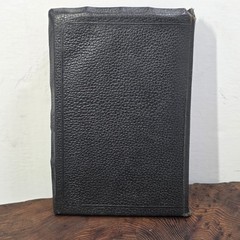 Vintage 1945 Holy Bible KJV Red Letter Concordance World Publishing Family