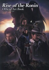 Rise of the Ronin Art Book Japanese Samurai History 352 Pages from Japan