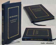 Big Two-Hearted River: The Centennial Edition [Premium Leather Bound]