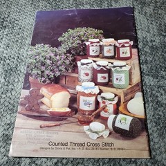 Professional Finishing Techniques Janet Watson 1984 Revised Edition Cross Stitch