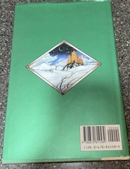 Stephen King – The Eyes Of The Dragon -FIRST EDITION FIRST PRINTING -Viking 1987