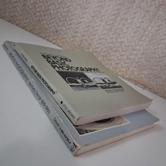 Beyond Basic Photography Horenstein & Creative Photography Gernsheim Lot 2 PB