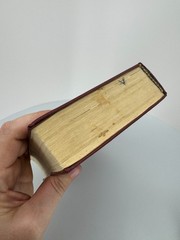 Haim’s Shorter Persian-English Dictionary Hardcover 1953
