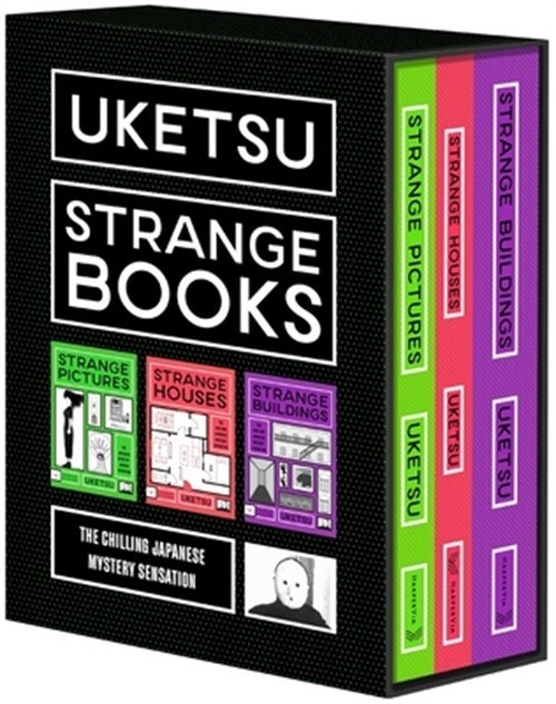 Uketsu’s Strange Books Box Set (Mixed Media Product)