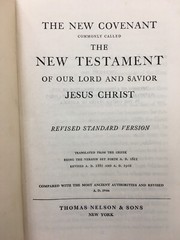 Vintage THE NEW TESTAMENT Revised Standard RSV (Thomas Nelson, 1946) ~ Preowned