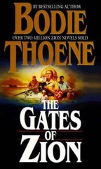 The Gates of Zion (Zion Chronicles Series) – Paperback – VERY GOOD