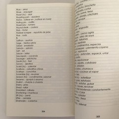 Carmen’s Worldwide Kitchen – English/Spanish Cookbook by Carmen Kolenda 342 p VG