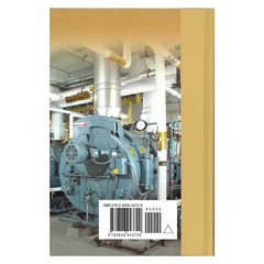 Low Pressure Boilers 5th Edition – ATP, Frederick M. Steingress, Daryl R. Walker
