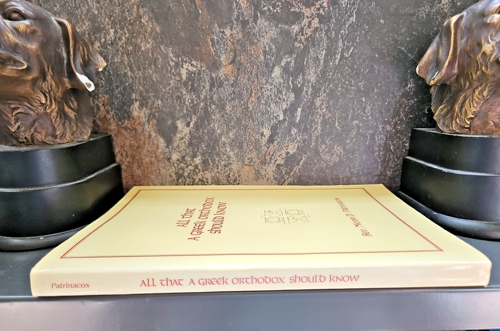 All that a Greek Orthodox Should Know by Rev. Nicon D. Patrinacos Paperback VG!