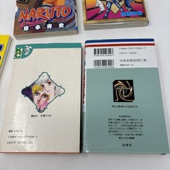 Lot Of 5 Japanese Manga Books: Naruto, You-Gi-Oh, Kanji De Manga, Vintage