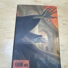 Harry Potter rare error and the Deathly Hallows J.K. Rowling 1st/1st 2007