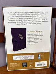 KJV Giant Print Bible Royal Purple Imitation Leather BRAND NEW in Shrink Wrap!