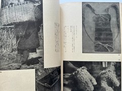 Folk Customs of Snow Country Japanese Photo book ~ Yanagita Kunio 1944 Yōtokusha