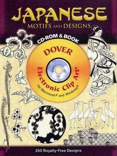 Japanese Motifs and Designs CD-ROM – Paperback, by Joseph D’Addetta – Very Good