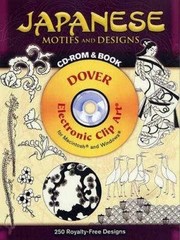 Japanese Motifs and Designs CD-ROM – Paperback, by Joseph D’Addetta – Very Good