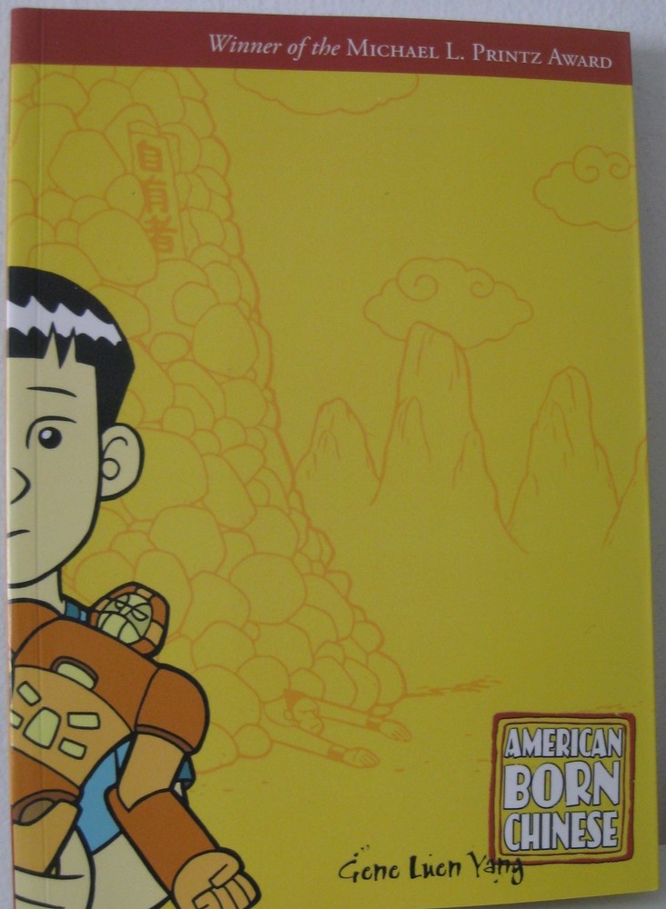 AMERICAN BORN CHINESE by Gene Luen Yang (2021, Trade Paperback) BRAND NEW!!