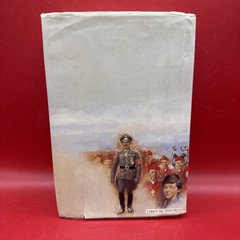 Vatican: A Novel by Malachi Martin Catholic- 1st Edition Hardcover w/ Dust Cover