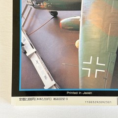 Luftwaffe Warbirds Photo Album Grand Power Magazine Special Issue 6 1994