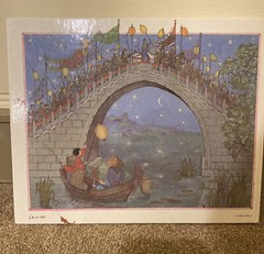 Vintage Hard to Find 1982 THE BLUE ROSE Maurice Baring Anne Dalton Picture Book