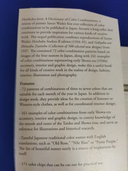 A Dictionary of Color Combinations Vol. 1 & 2 Set Japanese Design HAISHOKU JITEN
