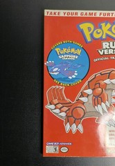 Pokemon Ruby and Sapphire Official Trainer’s Strategy Guide Brady Games GBA