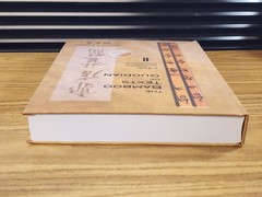 The Bamboo Texts of Guodian: A Study and Complete Translation, Volume 2 by Scott