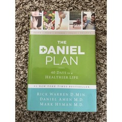 The Daniel Plan 40 Days to a Healthier Life Rick Warren Amen Hyman Hardback Book