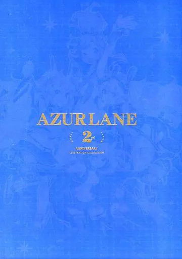 AzurLane Anime Illustration Collection 2nd Anniversary 134 Pages Japan Shipper